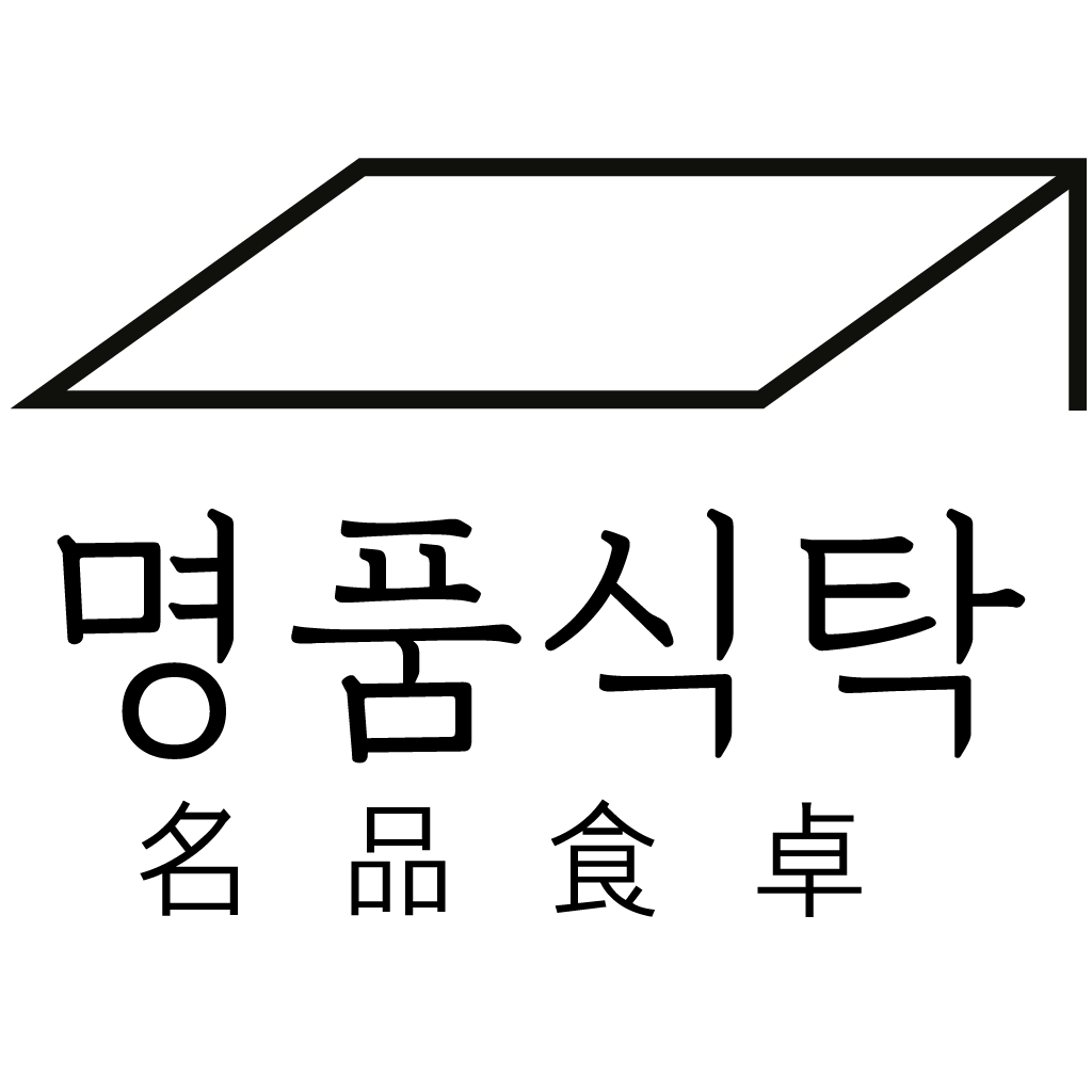 명품식탁k