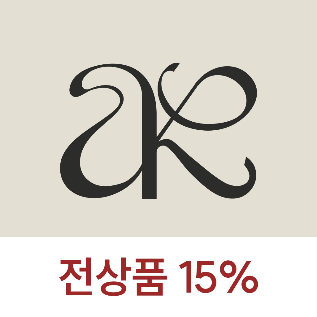 악녀일기