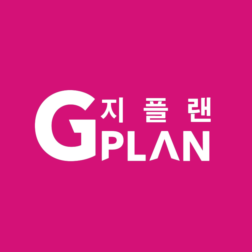지플랜
