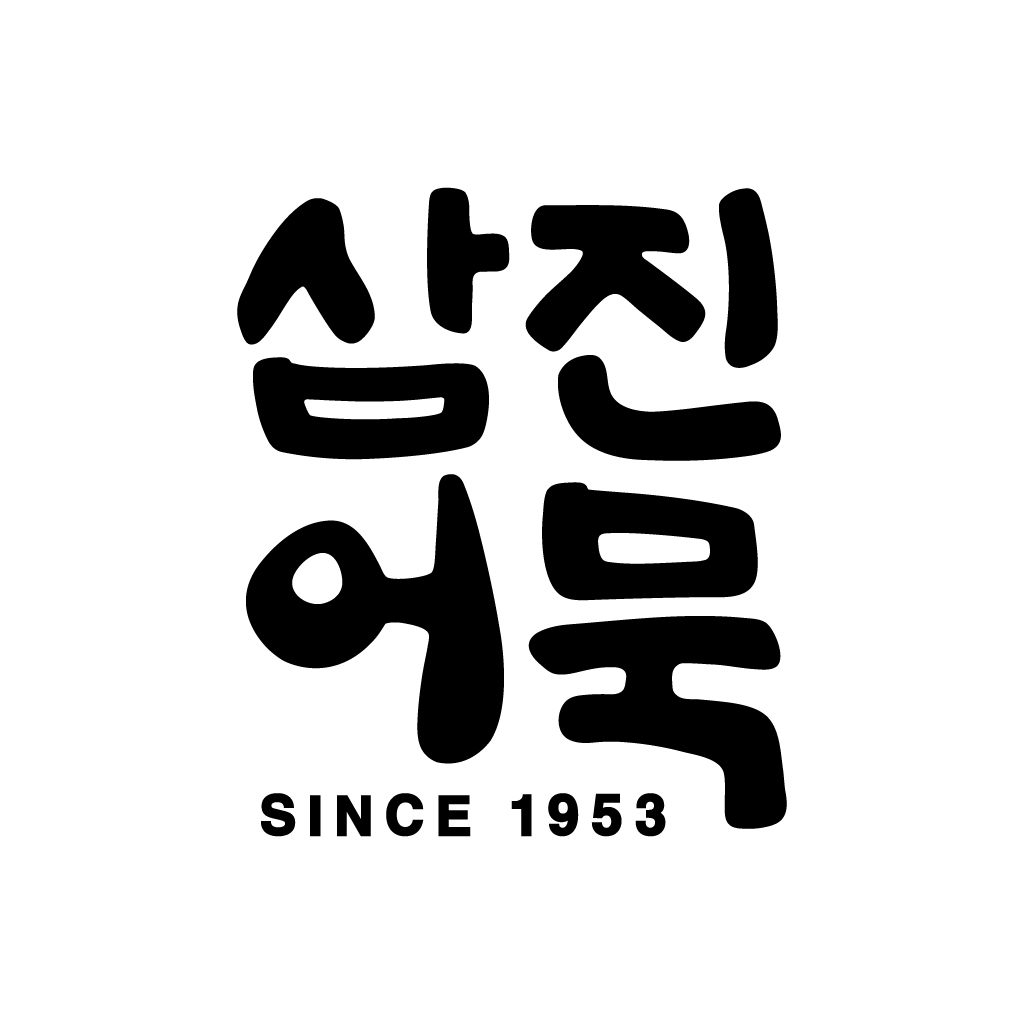 삼진어묵